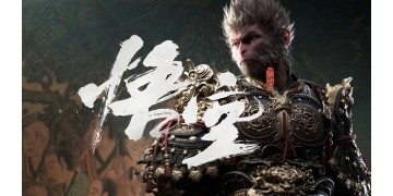 Celestial Symphony - 云宫迅音 (Black Myth: Wukong BGM)
